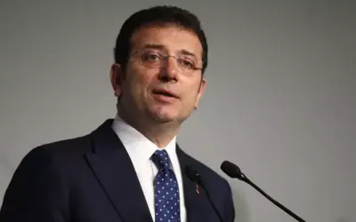 Ekrem İmamoğlu’nun Cumhurbaşkanlığı Aday Ofisi hesabı hakkında soruşturma